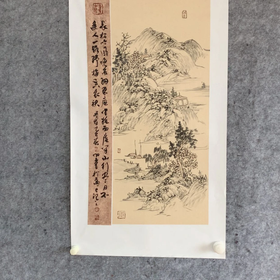 【闪购商品】国画你好，，，，，