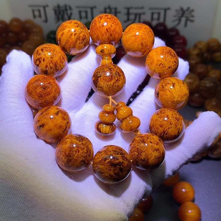 松木（琥珀木）手串/手链2.0 满留疤高货