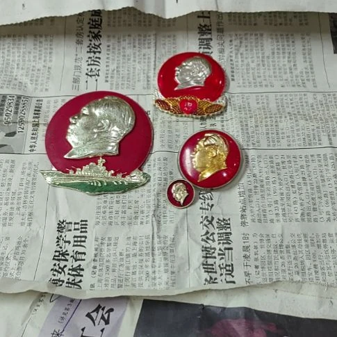 其他普通金属心**成纪念章