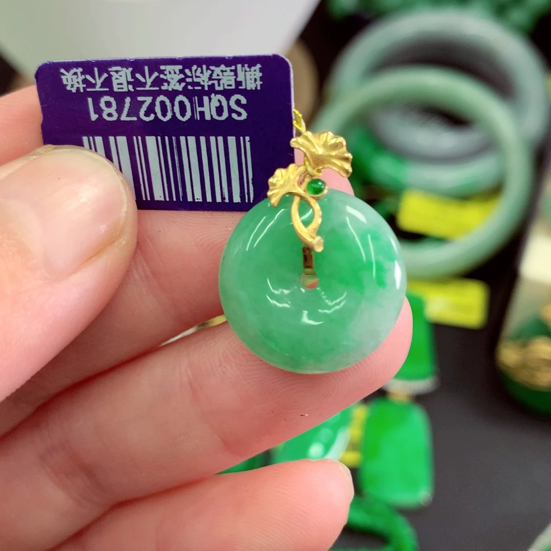 翡翠18K金镶嵌吊坠(不含链)