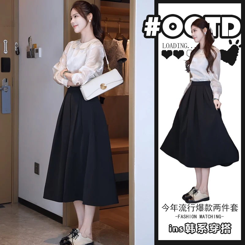 春秋时尚一整套女2025新款洋气娃娃领长袖衬衫百搭半身裙子两件套