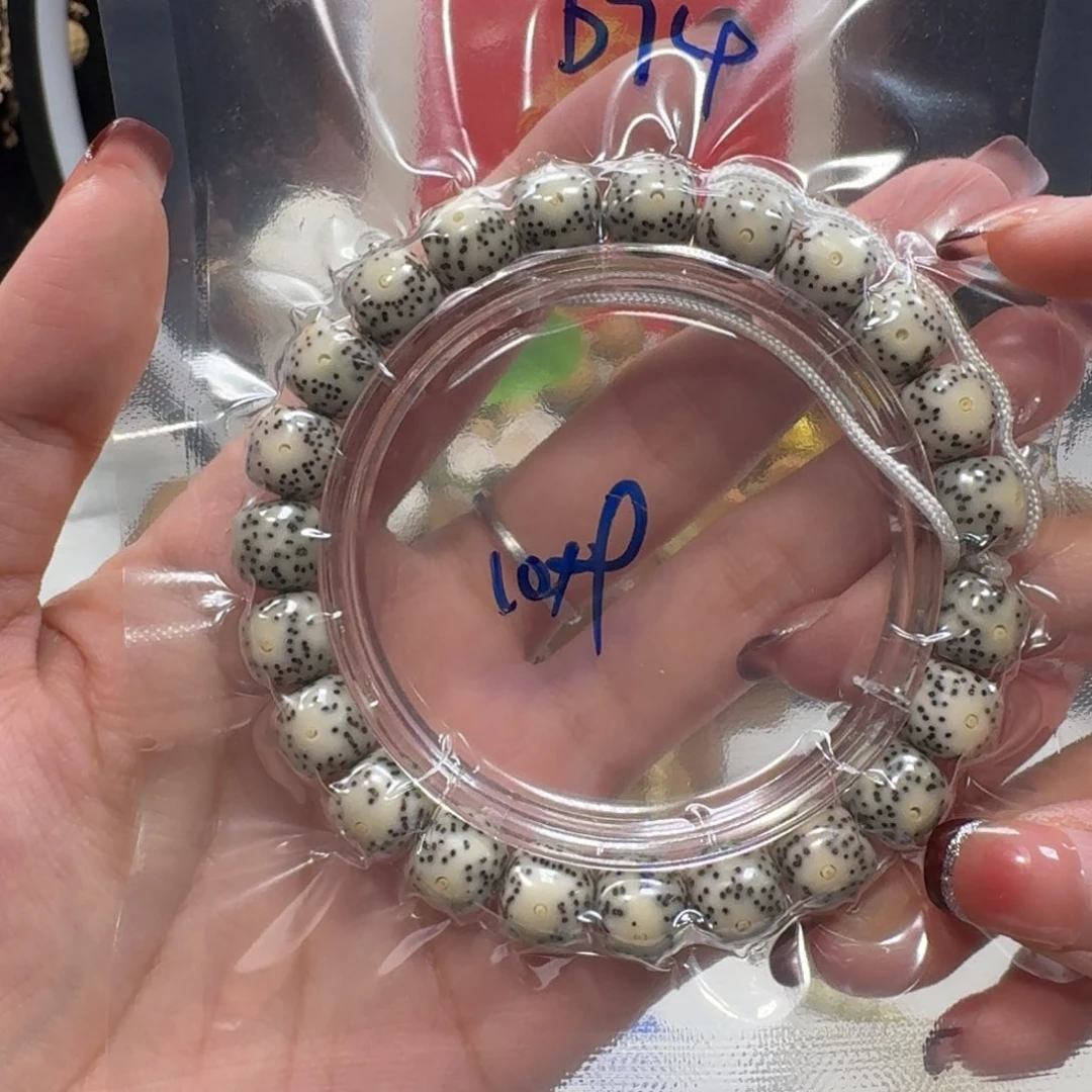 吊坠星月菩提D74福利10×9