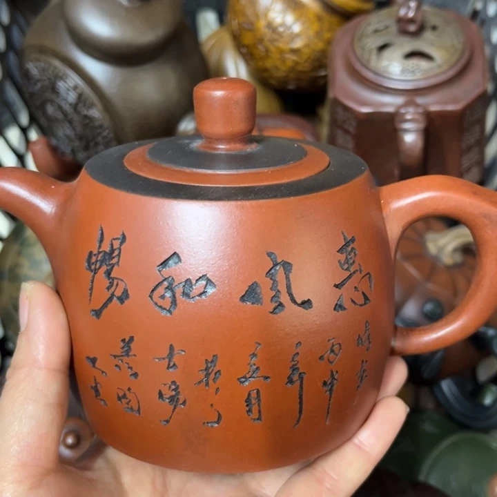 茶壶紫砂紫砂壶泡茶