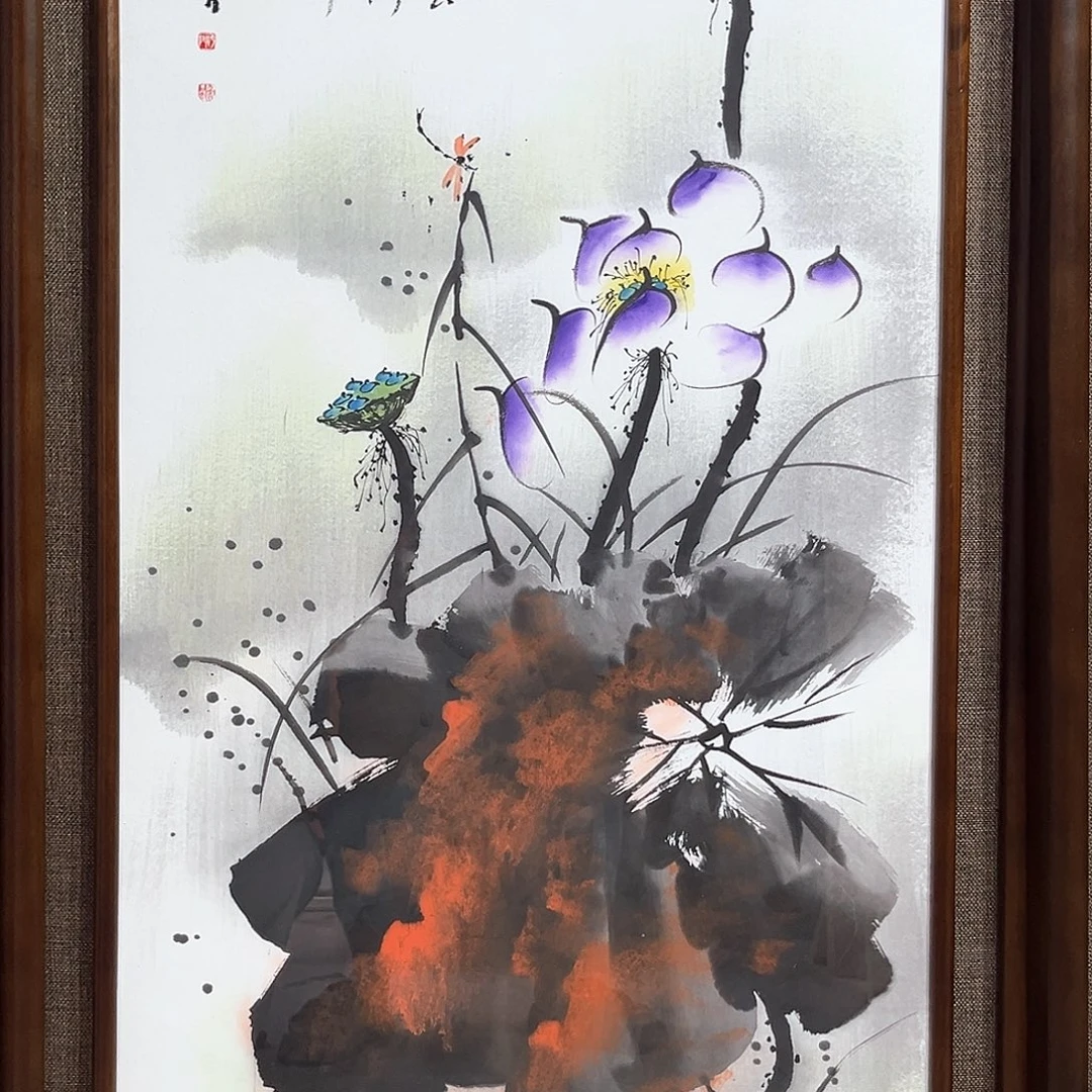 笑***颜国画亲笔手绘作品入选