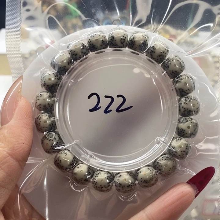 星月菩提手串11瓷白大眼