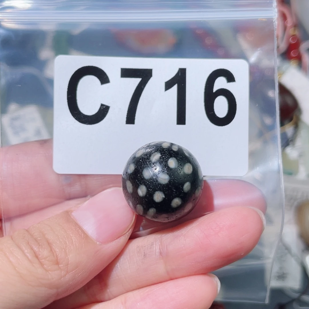 玛瑙/玉髓合金颈饰