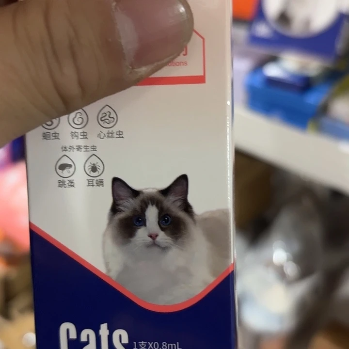 京仓好物优选9.9包邮