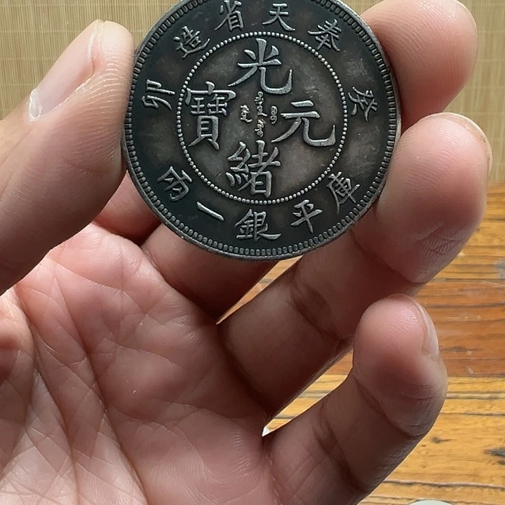 （一家臻藏）可吸翻可吹响龙洋工艺品 精选摆件