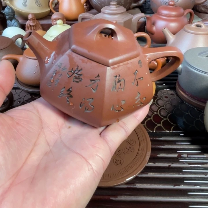 两百百八十毫升紫泥石瓢六方