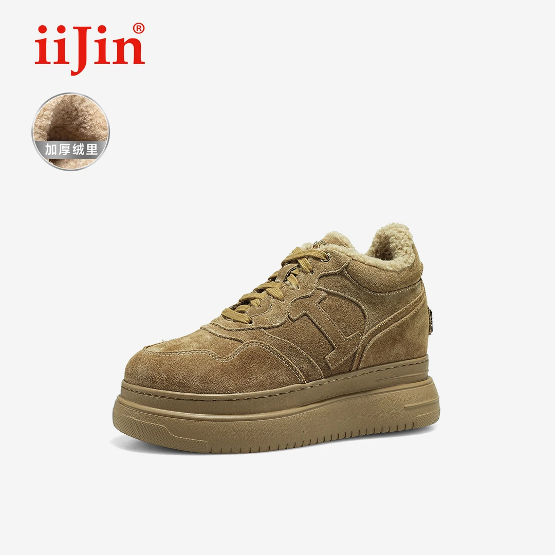 iiJin艾今25秋冬新品9cm厚底内增高超轻真皮加绒休闲板鞋女283GFP