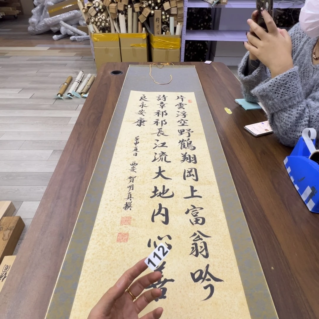 榴*哈哈哈哈哈哈哈哈哈112