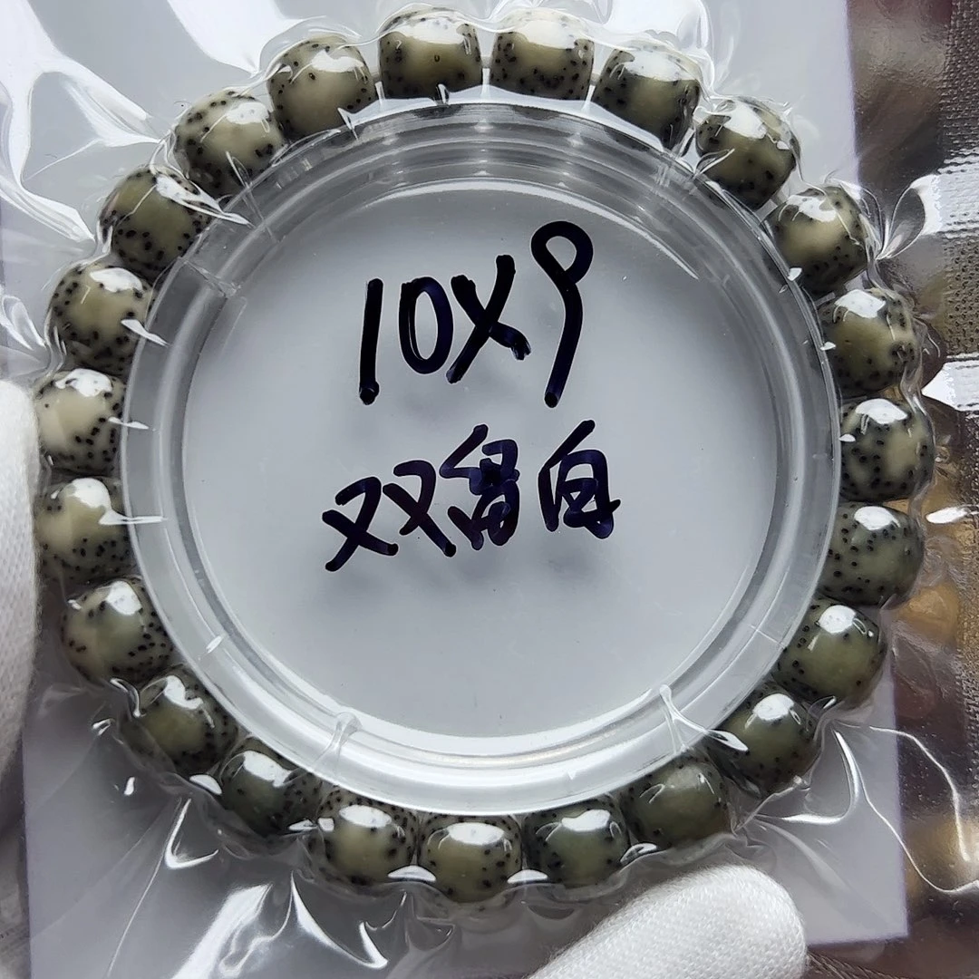 手串星月菩提双留白