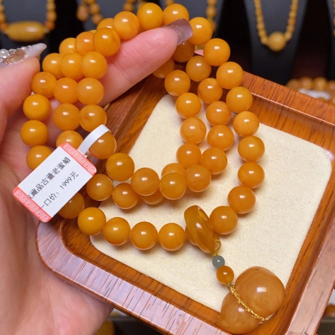 【闪购商品】蜜蜡手链未镶嵌手串