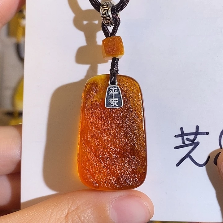 定制琥珀未镶嵌琥珀蜜蜡