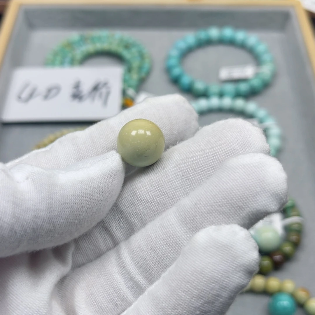 绿松石挂件未镶嵌