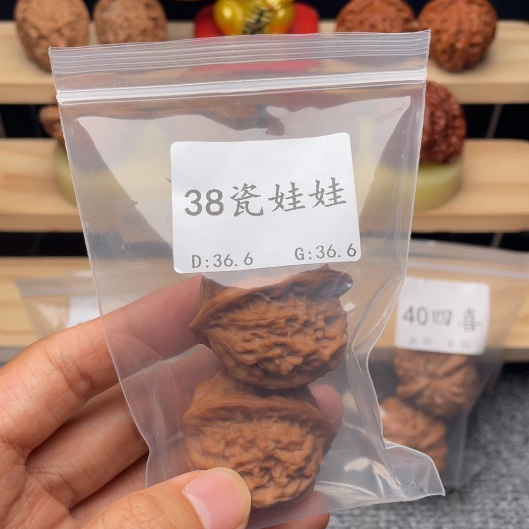 把件文玩核桃38瓷娃娃