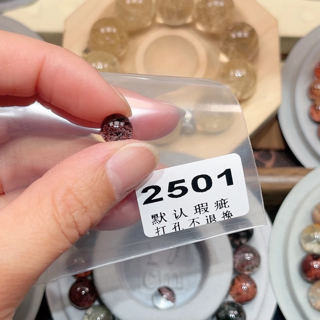 日***出未镶嵌珠宝半成品水晶