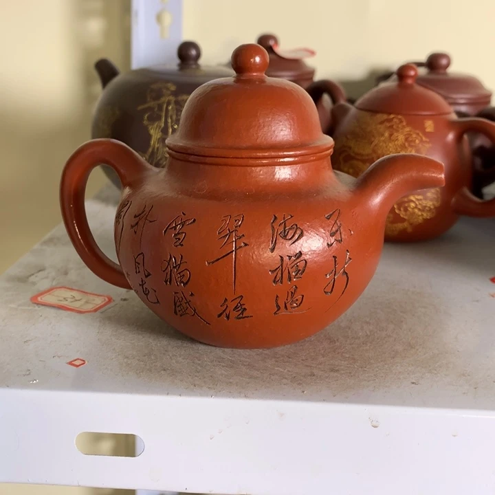 紫砂茶壶原矿手工20