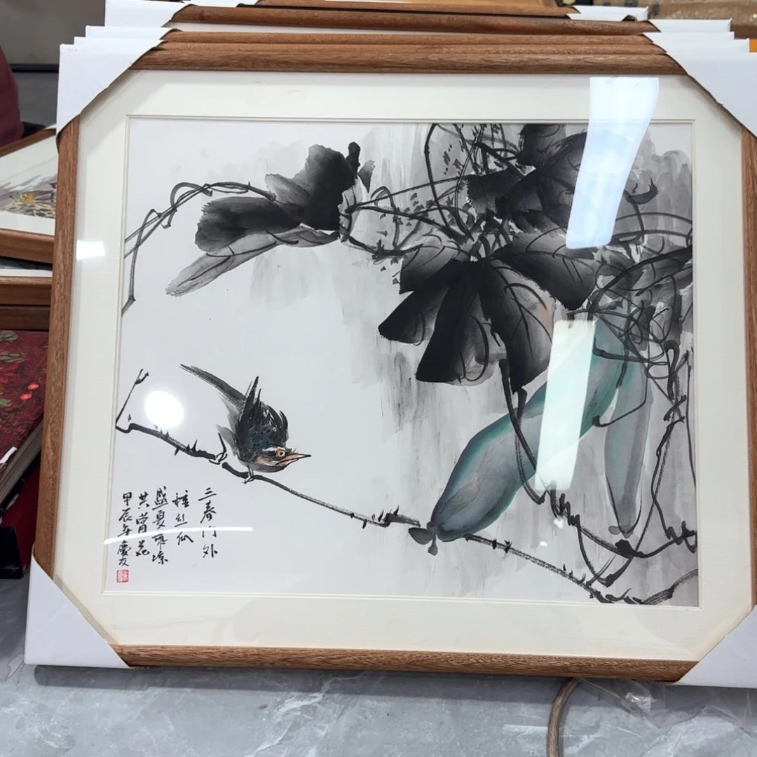 国画国画庆友作品欣赏