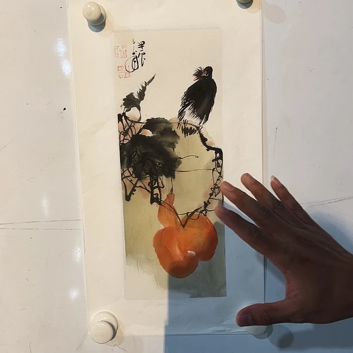 书法qsp老师手绘作品