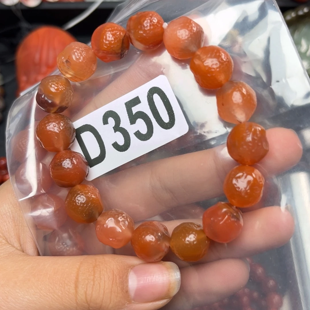 南红玛瑙珠宝奇石未镶嵌