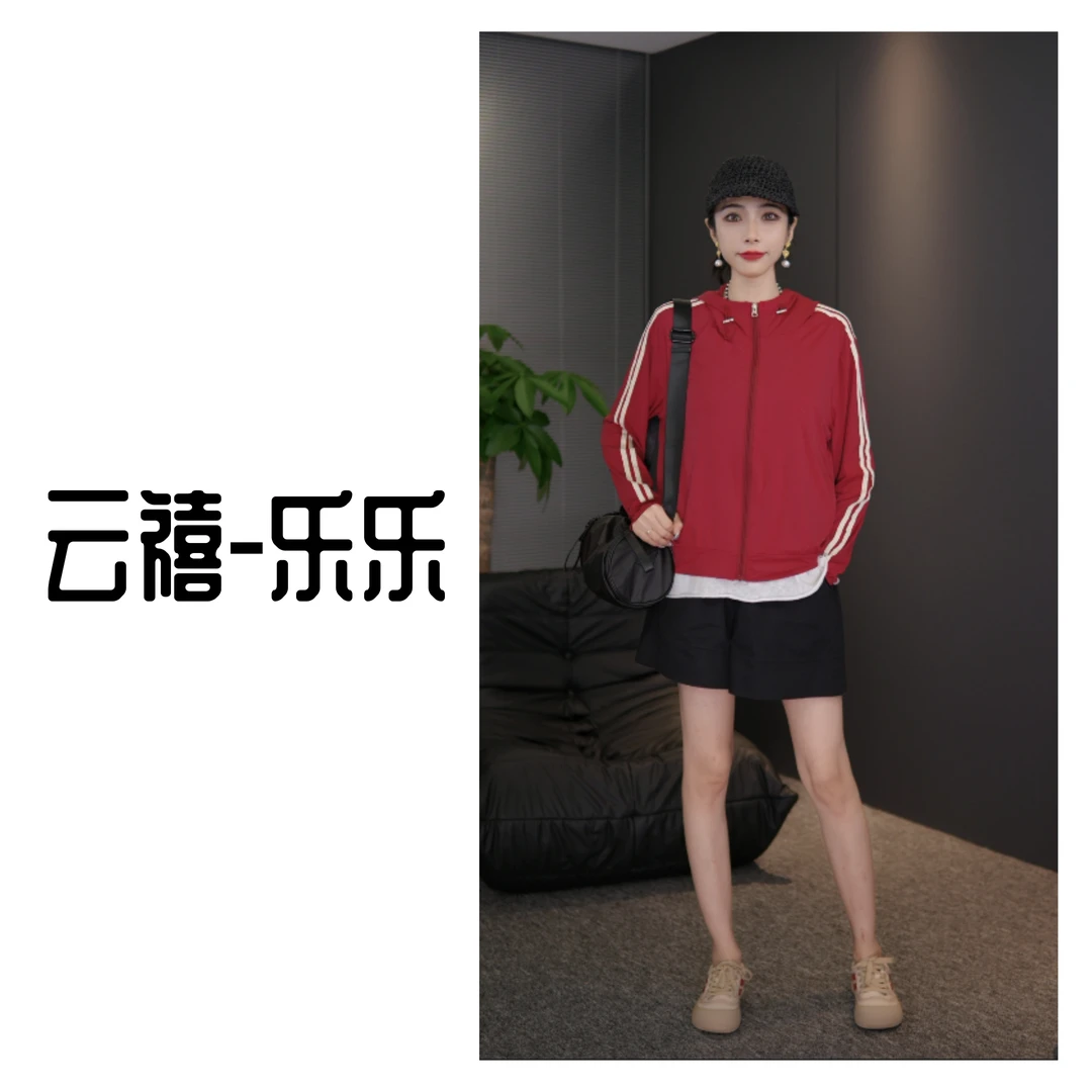 Y8235夏季新款连帽防晒休闲简约连帽透气时尚百搭宽松防晒女