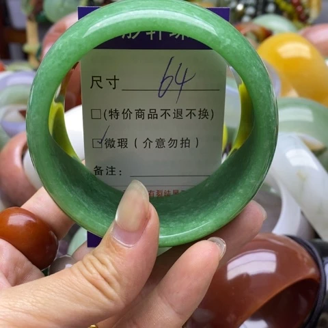 未镶嵌手镯石英质玉