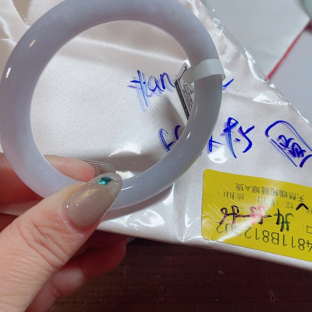 未镶嵌手镯翡翠Y****n2302