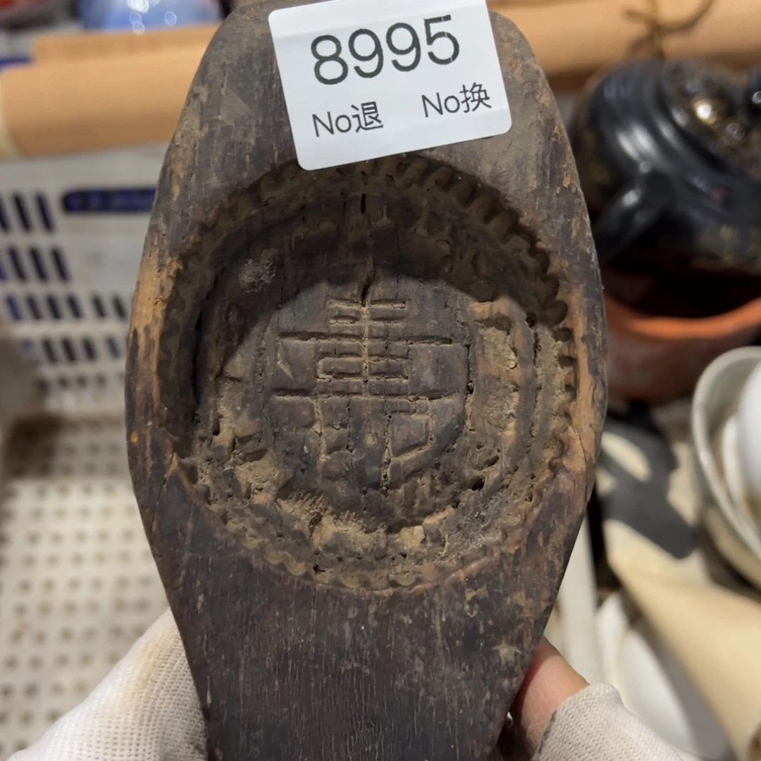 孤***酒双55667788202609268995