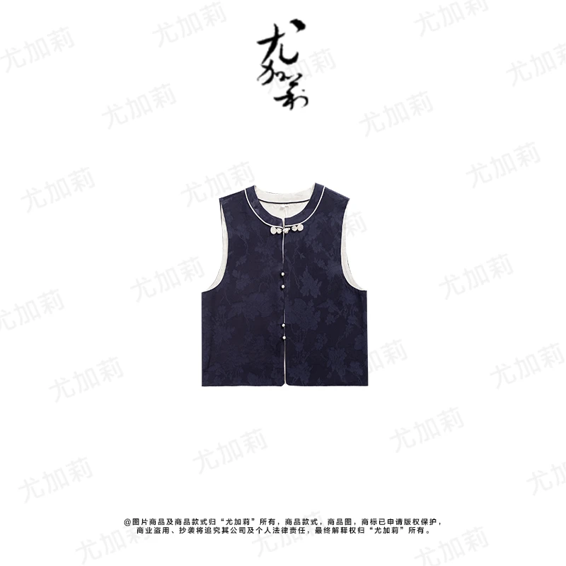 加莉新中式限定精致莱赛尔人丝马甲 分码