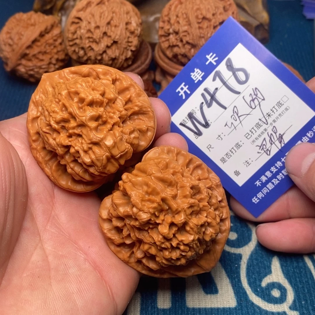 文玩核桃把件文玩