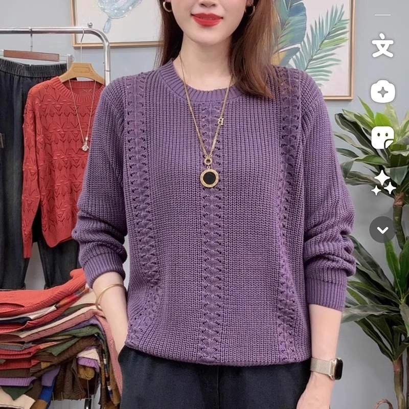 春秋新款洋气减龄遮肉针织衫小衫复古简约百搭上衣女妈妈休闲打底