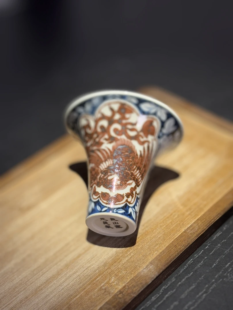 元邑-青花釉里红开窗凤纹闻香杯