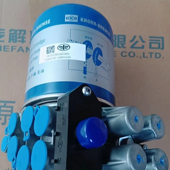 解放J6P干燥罐总成85T