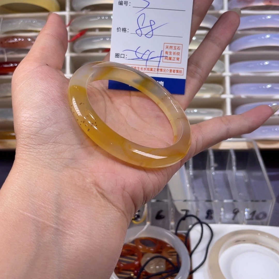 玛瑙/玉髓未镶嵌手镯