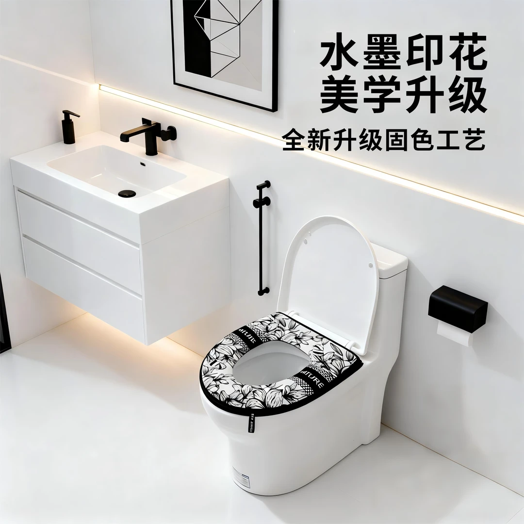 马桶坐垫四季通用马桶垫2025新款秋冬保暖香薰拉链全包国风马桶圈