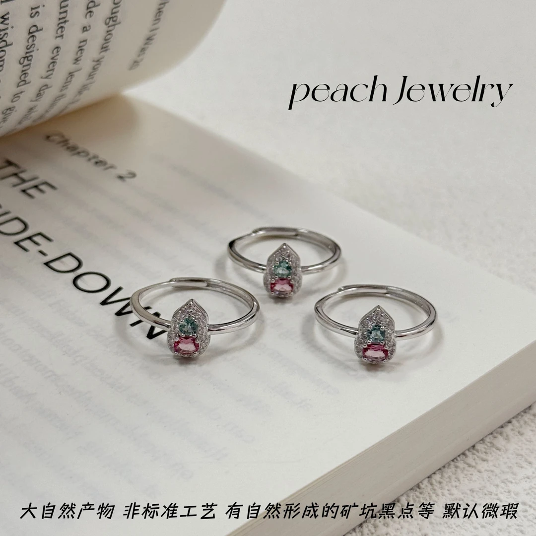 碧玺葫芦开口银戒指 YM23 多样性发一颜色微差