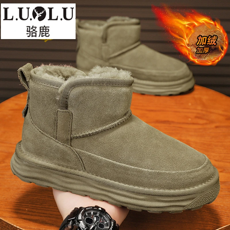 骆鹿雪地靴男款冬季加绒加厚保暖东北二棉鞋户外防寒高帮棉靴男