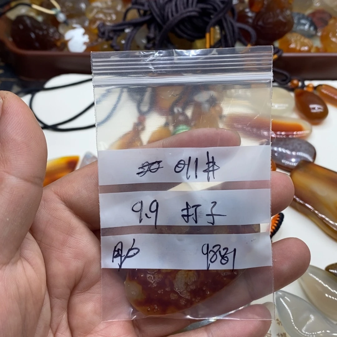 用***1玛瑙/玉髓未镶嵌1