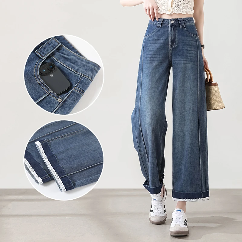 天丝深蓝色休闲宽松直筒牛仔裤女2025夏款高腰显瘦百搭窄版阔腿裤