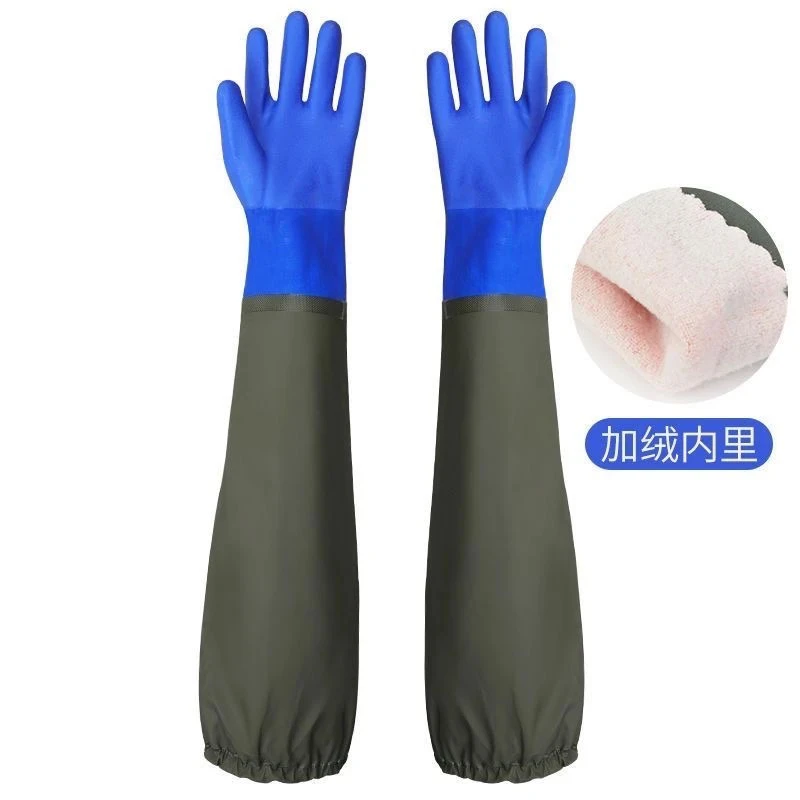 防水耐磨劳保手套加长长袖橡胶防滑水产抓鱼洗车工作防寒保暖专用