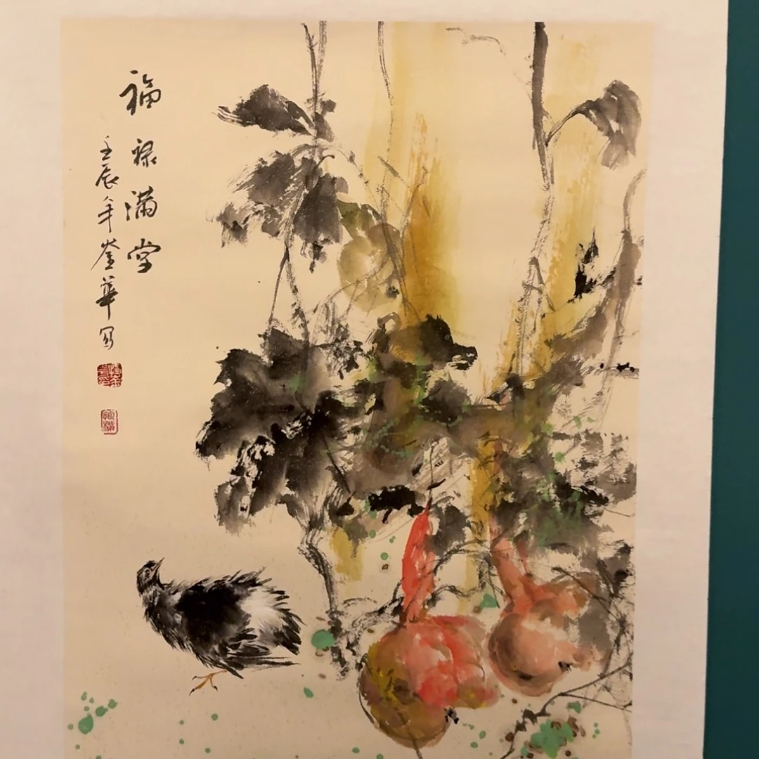 国画恽老师画作画作