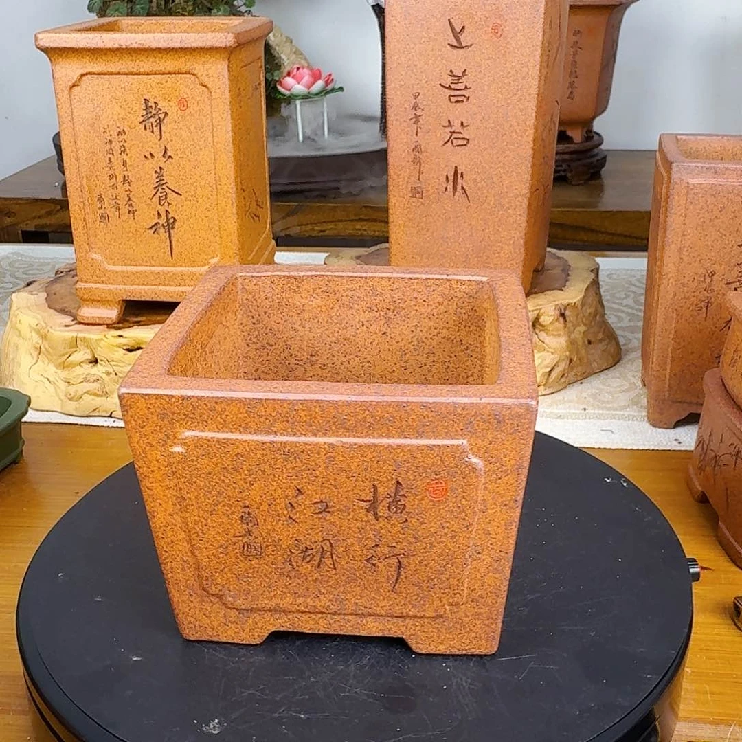 紫砂花盆乐*紫砂花盆