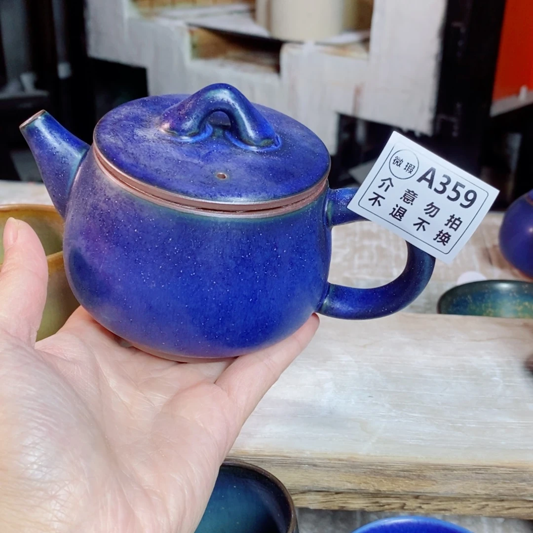 神后钧瓷手工……茶器