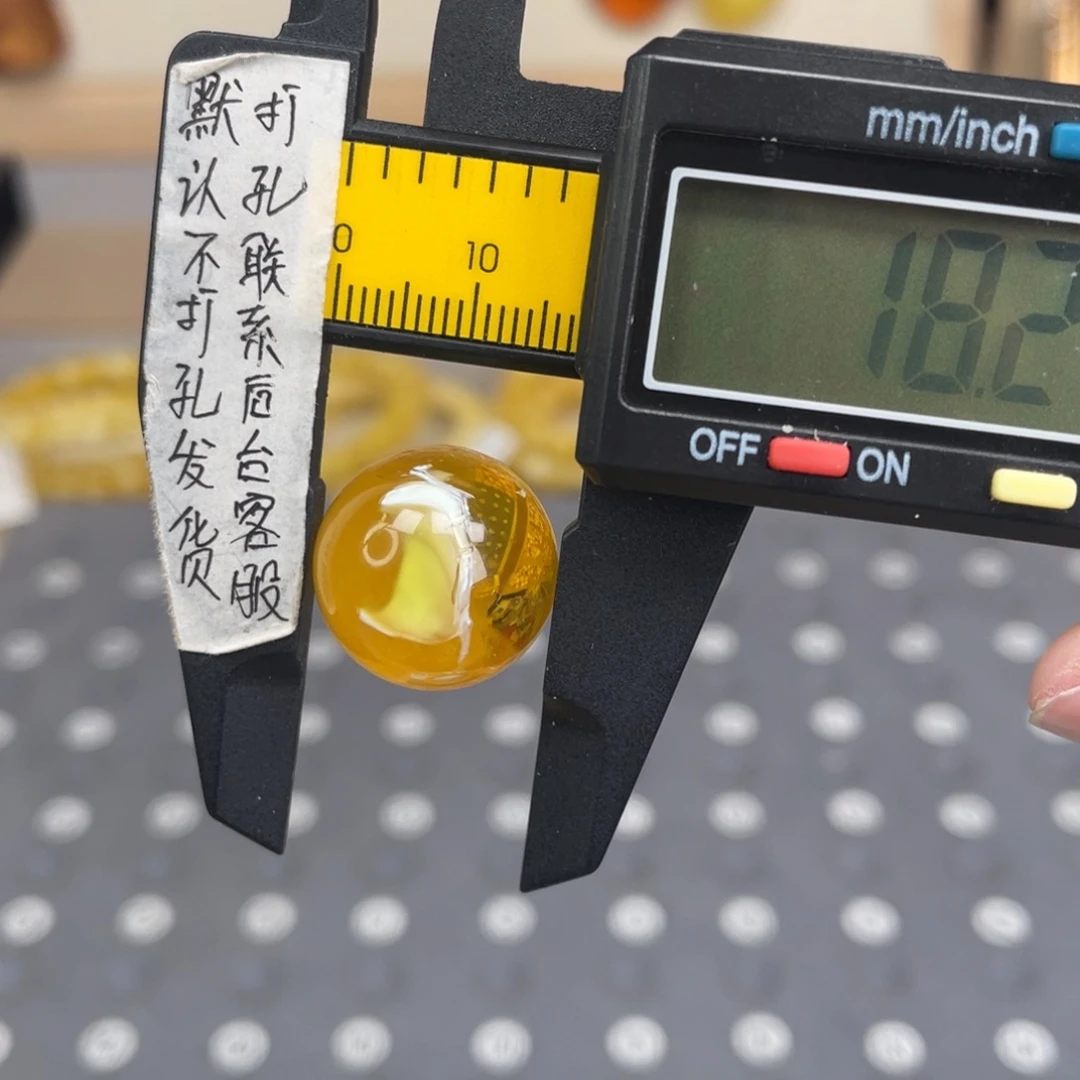 蜜蜡未镶嵌裸石85