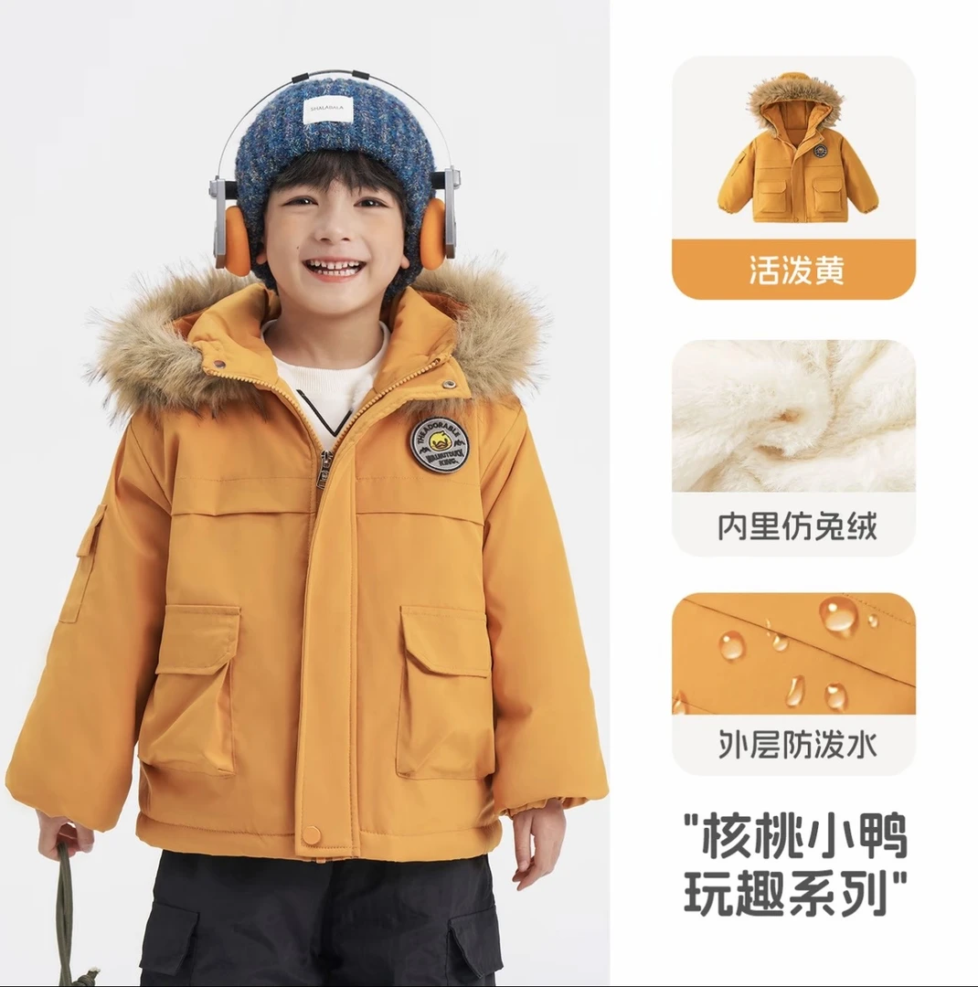 厚款韩版加厚加绒棉袄棉服工装百搭风洋气中长款儿童衣服秋冬款