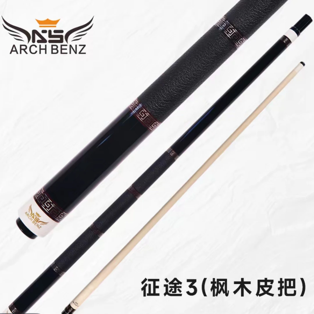 Arch Benz/奥斯本兹征途系列 征途3台球杆大头杆