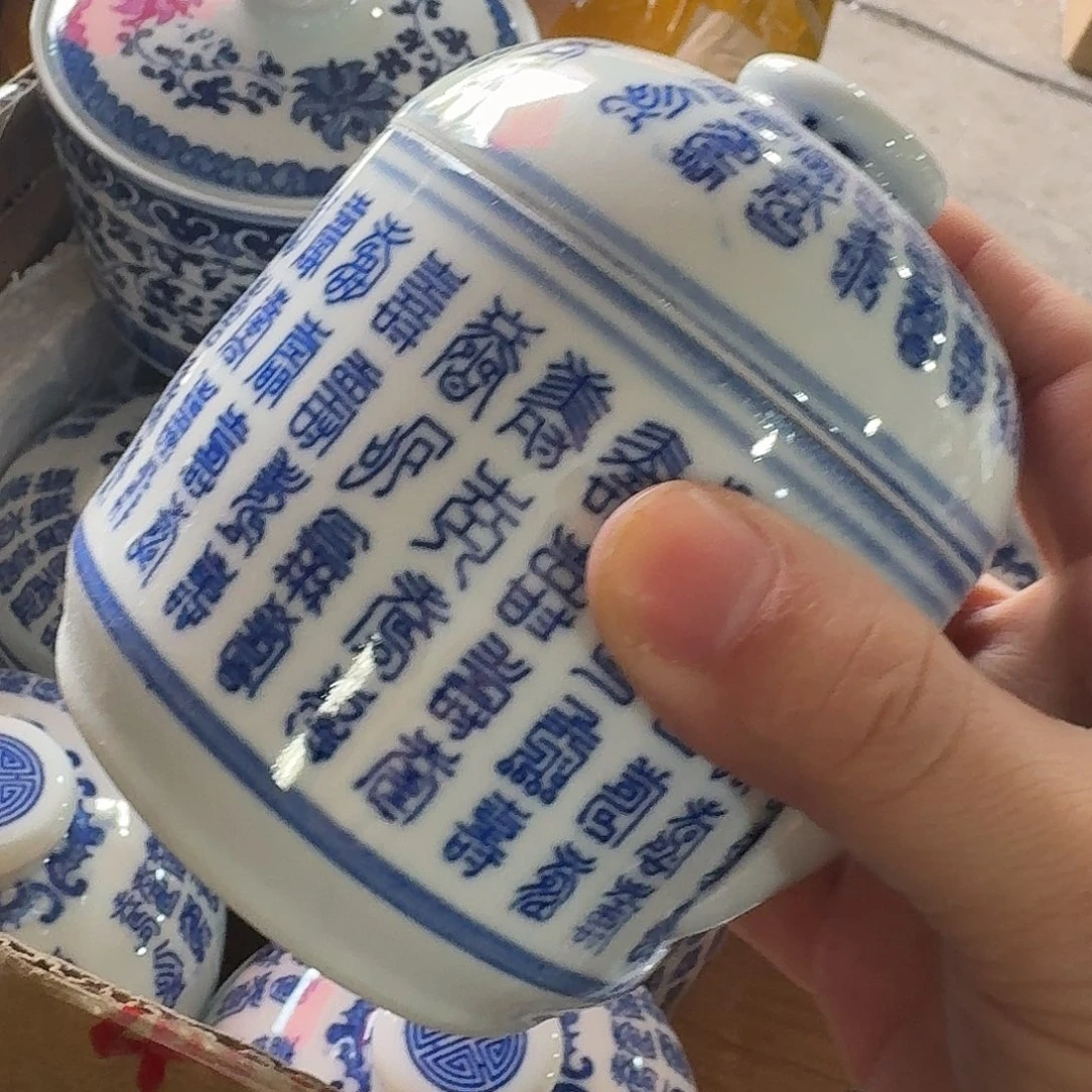 景德镇陶瓷888888888889999