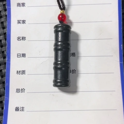 和田玉吊坠(不含链)未镶嵌黄*