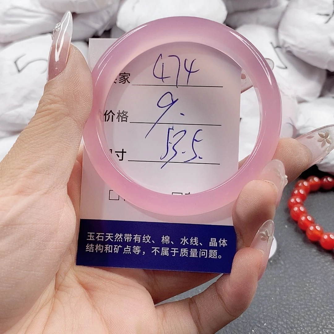 未镶嵌手链玛瑙/玉髓